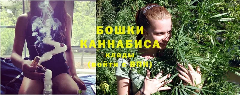 ОМГ ОМГ как зайти  Ессентуки  Конопля SATIVA & INDICA  купить закладку 